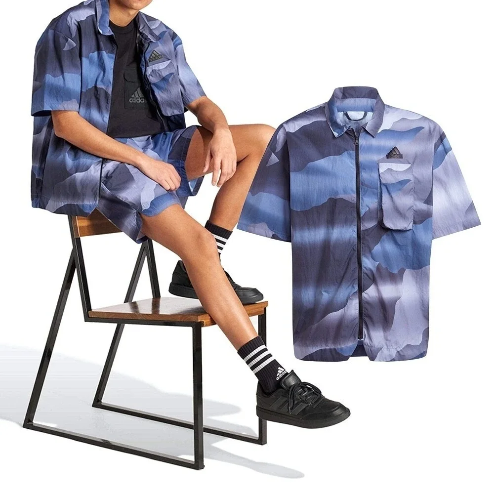 Adidas Men City Escape Q2 Short Sleeve Full Zip Shirt Medium Camo Gray IR5184